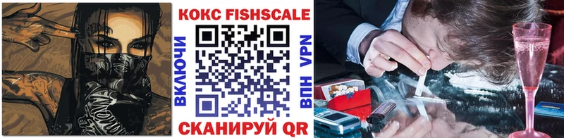Наркошоп купить ГАШ  Амфетамин  Cocaine  Бутират  Марихуана  Alpha-PVP  Меф мяу мяу  Полесск