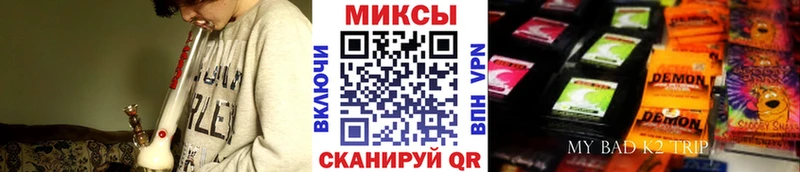 Купить  Полесск  Бутират вода 