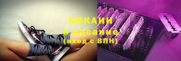 прущая мука Балабаново