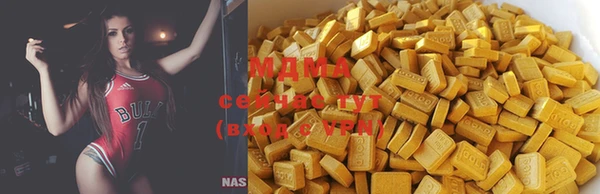 амф Белокуриха