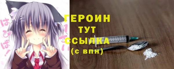 меф Арсеньев