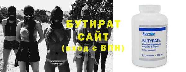 прущая мука Балабаново