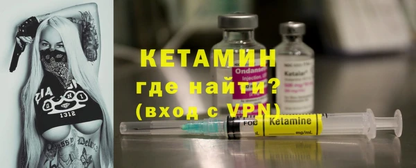 синтетический гашиш Аркадак