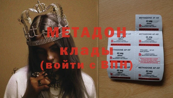 прущая мука Балабаново