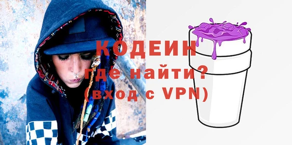 дживик Баксан