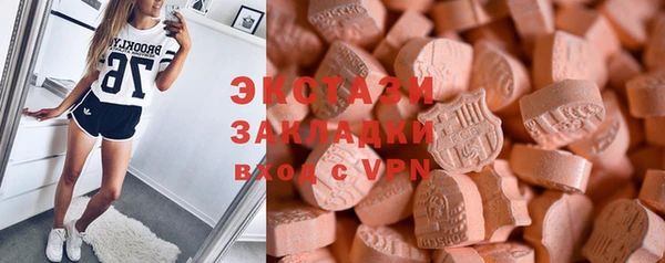 дживик Баксан