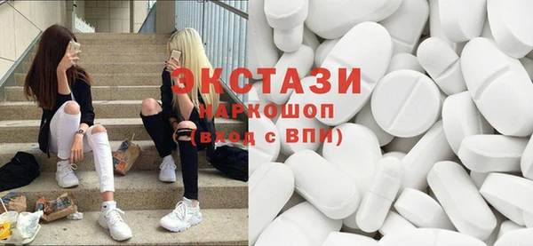 дживик Баксан