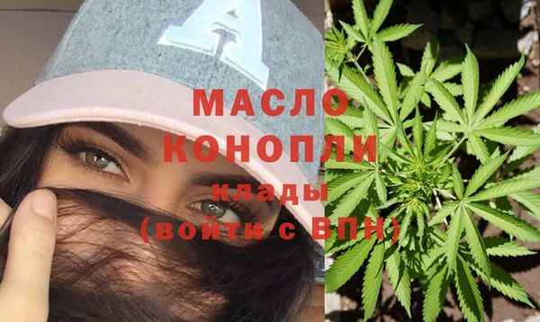 дживик Баксан