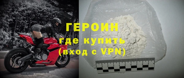 дживик Баксан