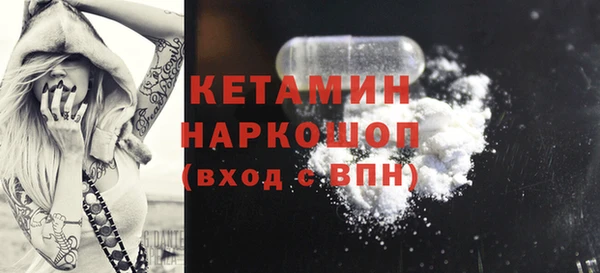 прущая мука Балабаново
