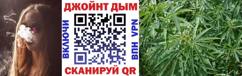 Купить закладки  Полесск  Канабис Amnesia 